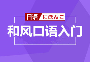 ����ȫ�꼯ѵӪ