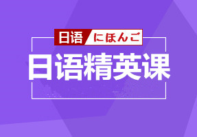 ����ȫ�꼯ѵӪ