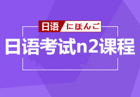 ����ȫ�꼯ѵӪ