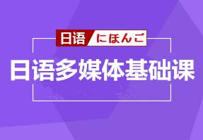 ����ȫ�꼯ѵӪ