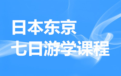 ȫ꼯ѵӪ