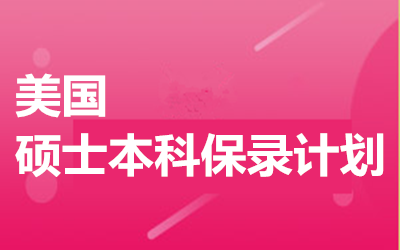 ����ȫ�꼯ѵӪ