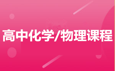 ����ȫ�꼯ѵӪ