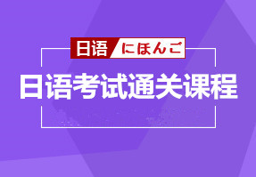 ����ȫ�꼯ѵӪ