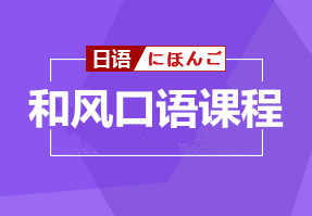 ����ȫ�꼯ѵӪ