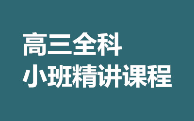 ȫ꼯ѵӪ