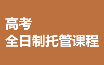 ����ȫ�꼯ѵӪ