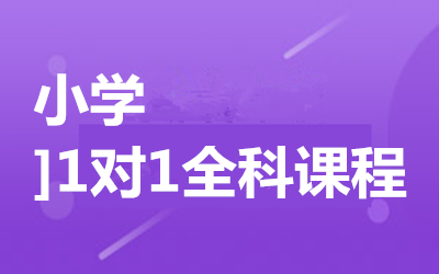 ����ȫ�꼯ѵӪ