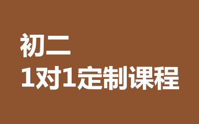 ����ȫ�꼯ѵӪ