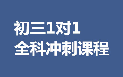 ����ȫ�꼯ѵӪ