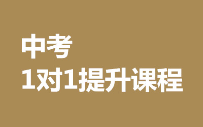 ����ȫ�꼯ѵӪ