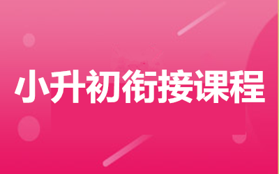 ����ȫ�꼯ѵӪ