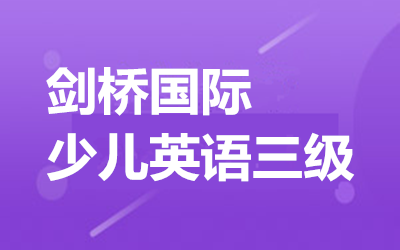 ����ȫ�꼯ѵӪ