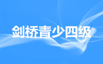 ����ȫ�꼯ѵӪ