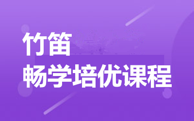 ����ȫ�꼯ѵӪ