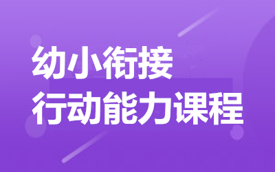 ����ȫ�꼯ѵӪ