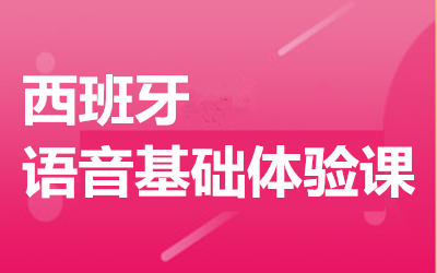 ����ȫ�꼯ѵӪ