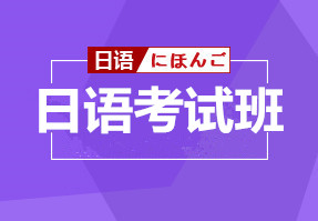 ����ȫ�꼯ѵӪ