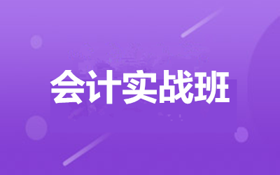 ����ȫ�꼯ѵӪ