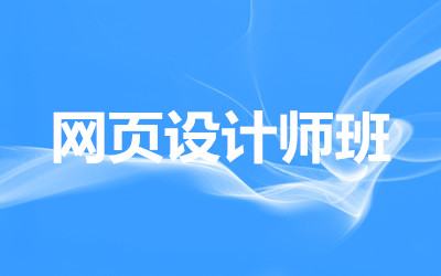 ����ȫ�꼯ѵӪ