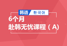 ����ȫ�꼯ѵӪ