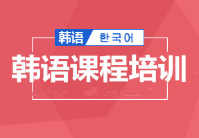 ����ȫ�꼯ѵӪ