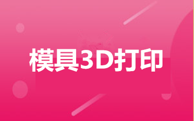 ����ȫ�꼯ѵӪ