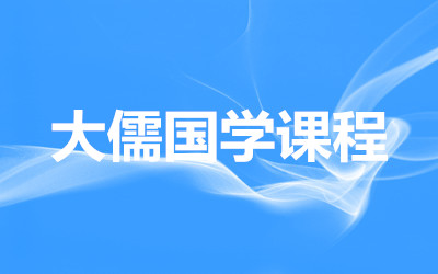 ����ȫ�꼯ѵӪ