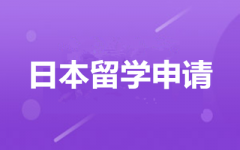 ����ȫ�꼯ѵӪ