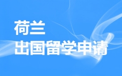 ����ȫ�꼯ѵӪ