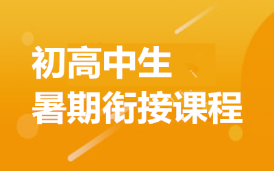 ����ȫ�꼯ѵӪ