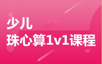 ����ȫ�꼯ѵӪ