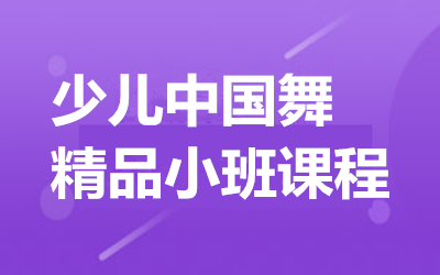 ����ȫ�꼯ѵӪ