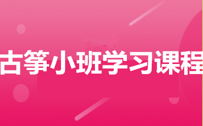 ����ȫ�꼯ѵӪ