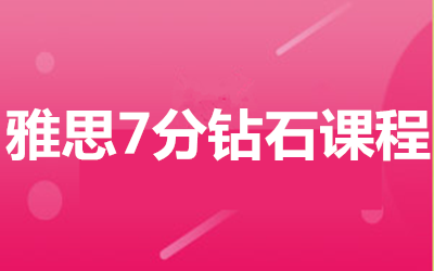 ����ȫ�꼯ѵӪ