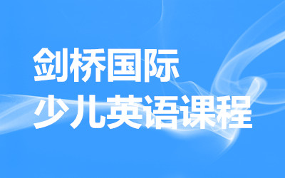 ����ȫ�꼯ѵӪ