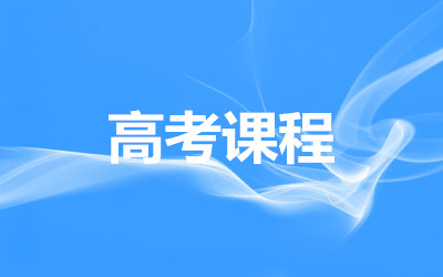 ����ȫ�꼯ѵӪ