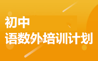 ����ȫ�꼯ѵӪ