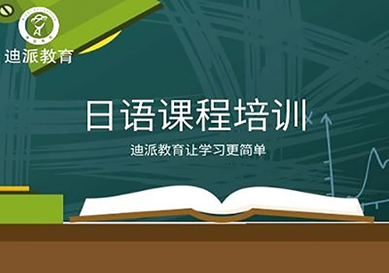 ����ȫ�꼯ѵӪ