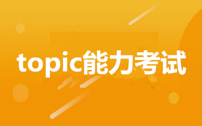 ����ȫ�꼯ѵӪ