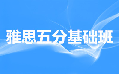 ����ȫ�꼯ѵӪ