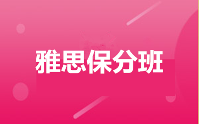 ����ȫ�꼯ѵӪ