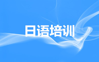 ����ȫ�꼯ѵӪ