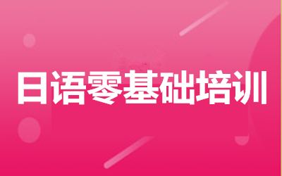 ����ȫ�꼯ѵӪ