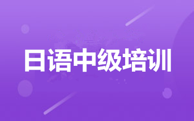 ����ȫ�꼯ѵӪ