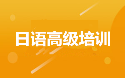 ����ȫ�꼯ѵӪ