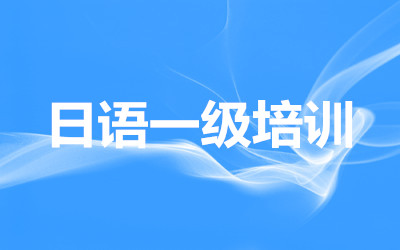 ����ȫ�꼯ѵӪ