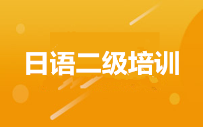 ����ȫ�꼯ѵӪ