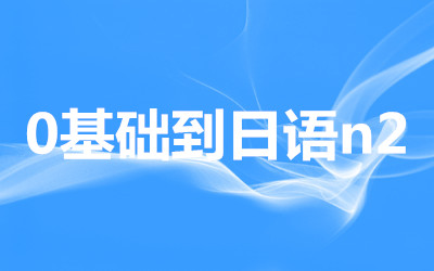 ����ȫ�꼯ѵӪ