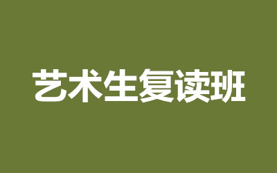 ����ȫ�꼯ѵӪ